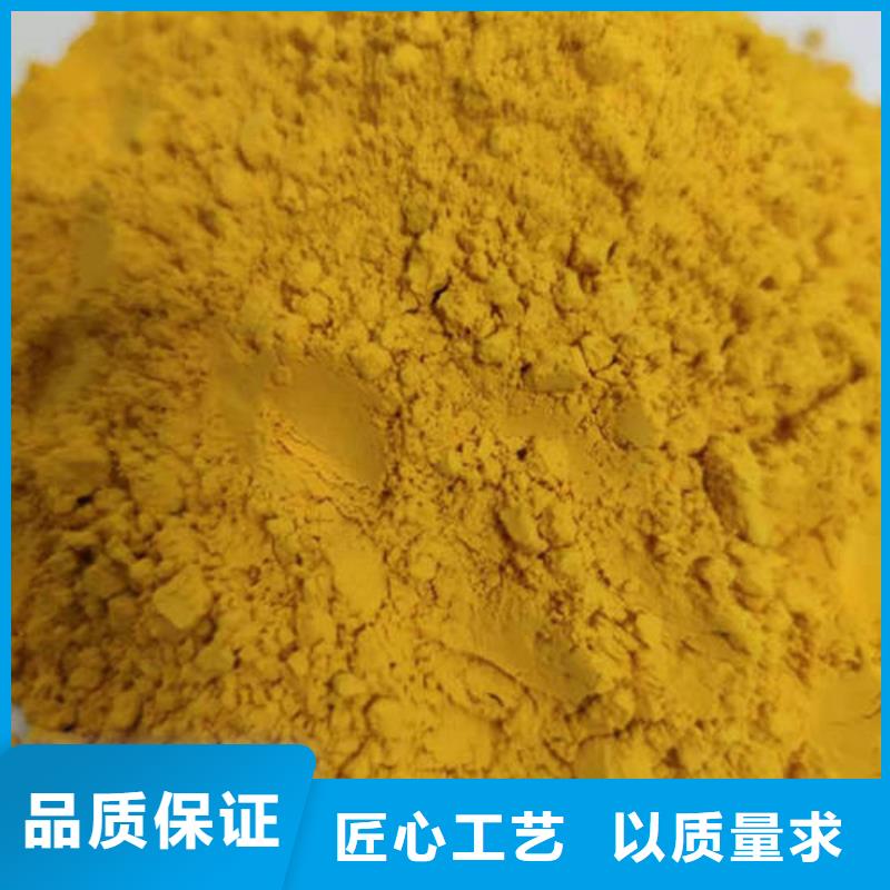 南瓜全粉承諾守信