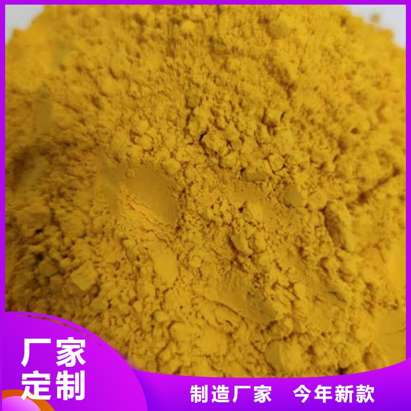 南瓜熟粉正規(guī)廠(chǎng)家