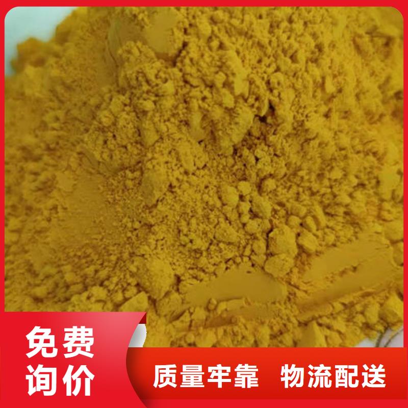 南瓜熟粉質量放心