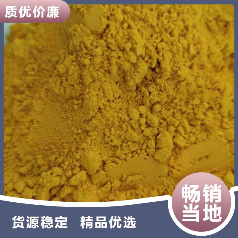 南瓜粉貨源