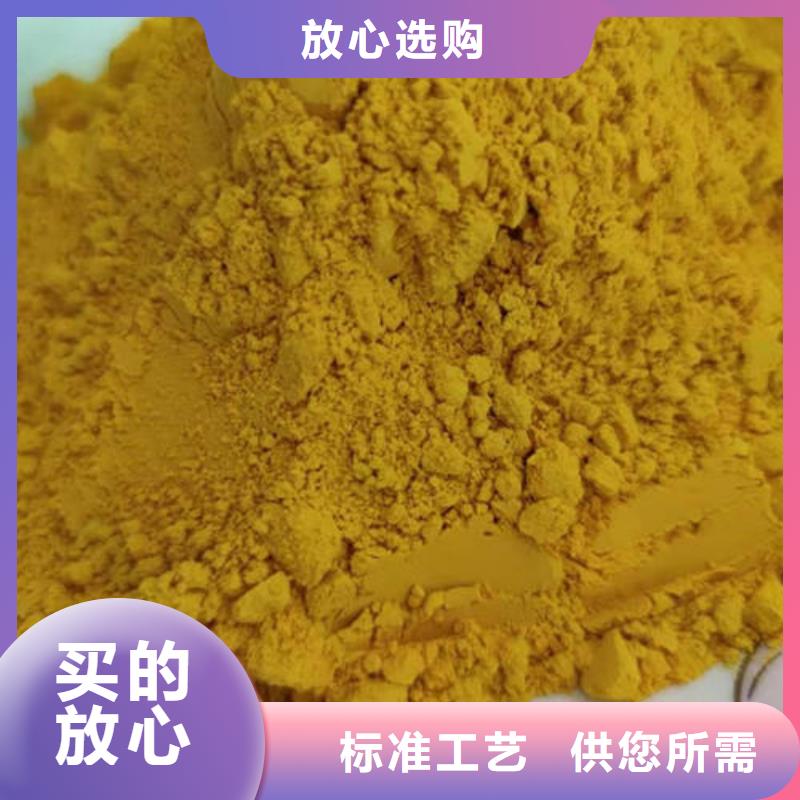 南瓜全粉品質(zhì)過關(guān)