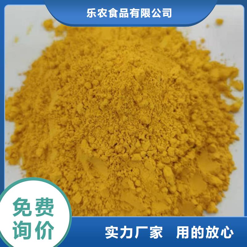 金瓜粉、金瓜粉价格