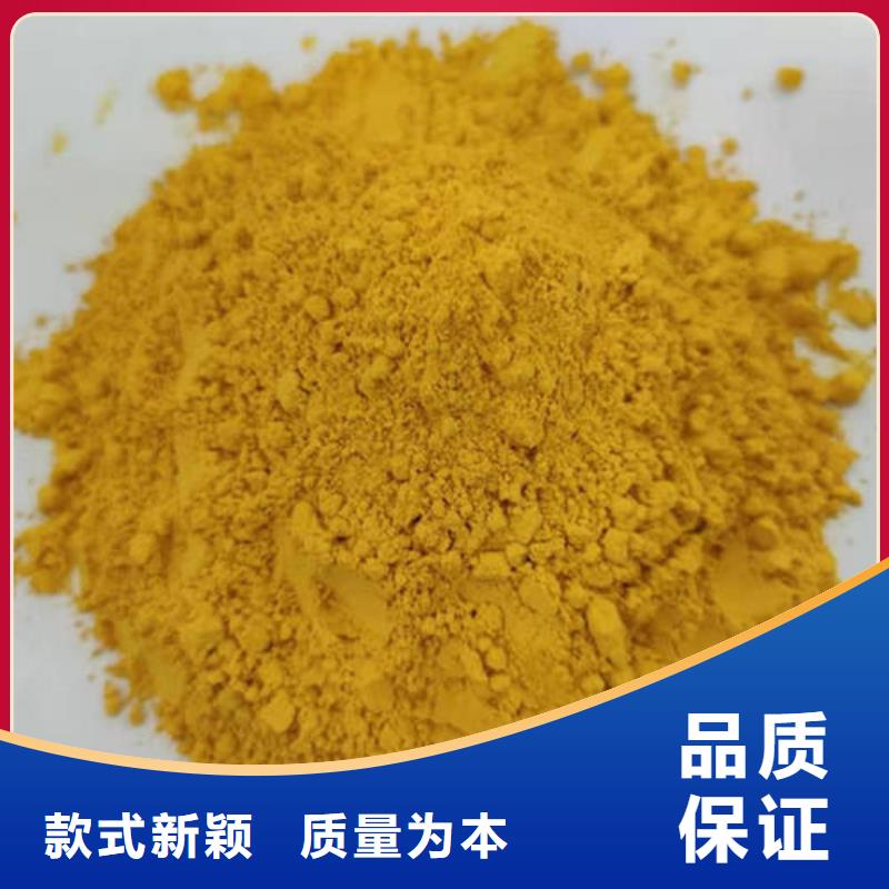 金瓜粉-大量現(xiàn)貨