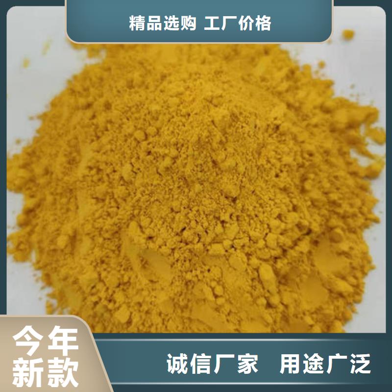 秘本南瓜粉靠譜廠家