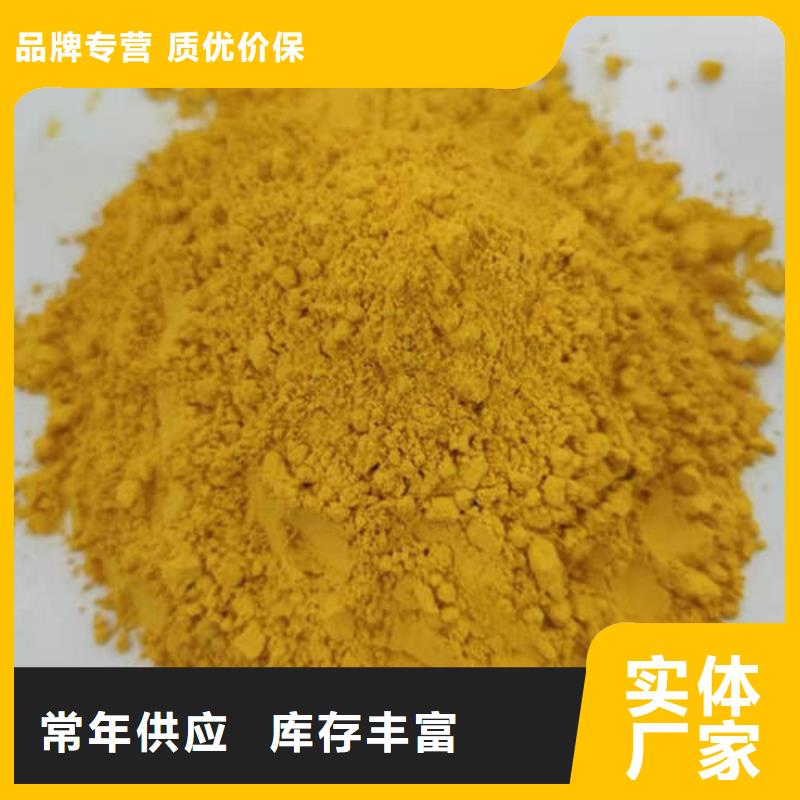 金瓜粉-大品牌質(zhì)量有保障