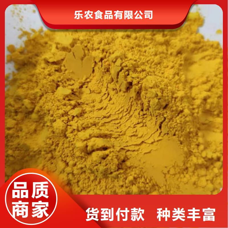 南瓜面粉質(zhì)量可靠