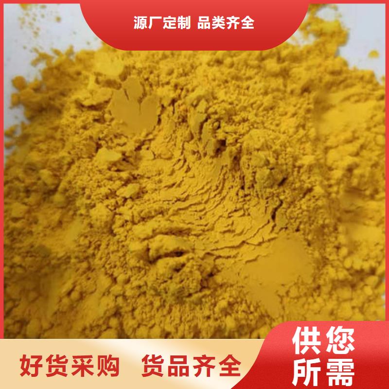 南瓜面粉性價(jià)比高