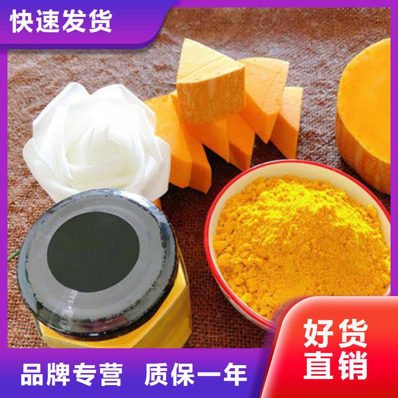 秘本南瓜粉現(xiàn)貨供應(yīng)