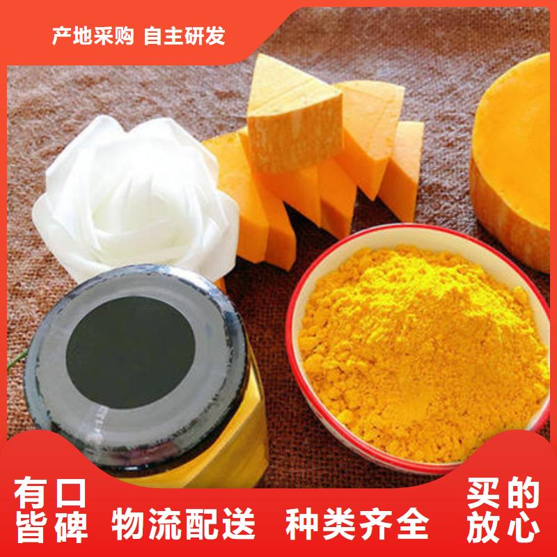 秘本南瓜粉质量优