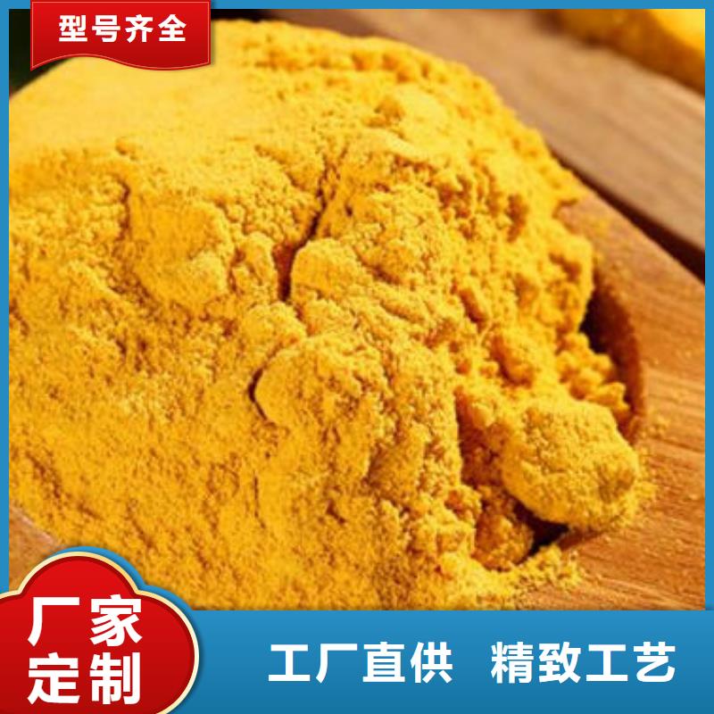 秘本南瓜粉優(yōu)惠報(bào)價(jià)