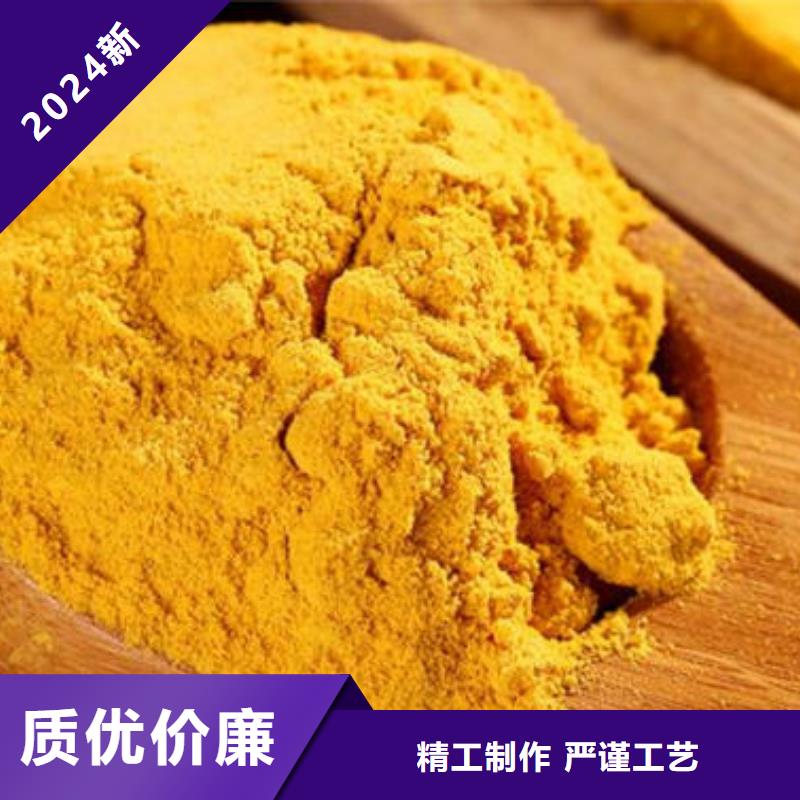 澄邁縣南瓜粉批發(fā)價