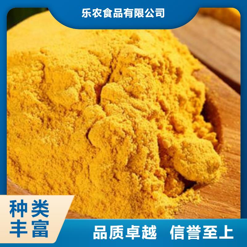 金瓜粉品質(zhì)有保障