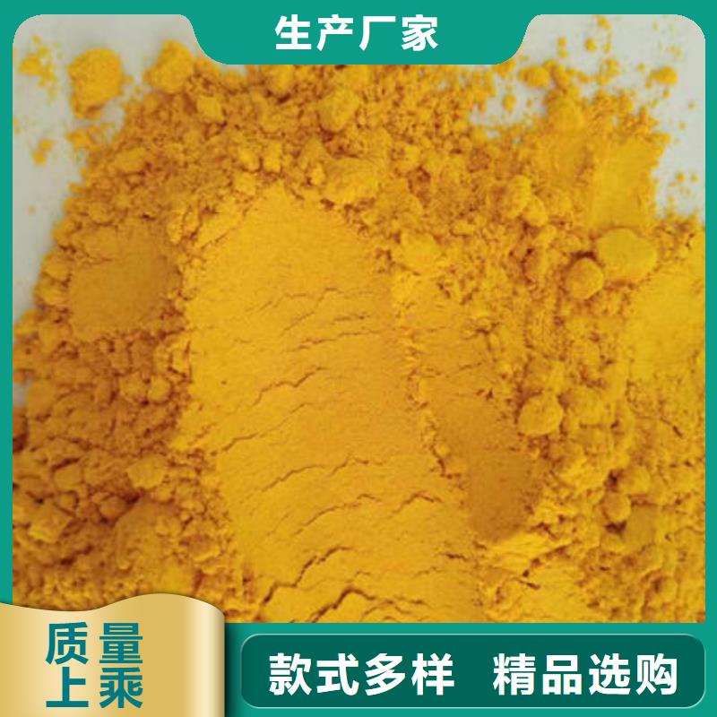 秘本南瓜粉制造廠家