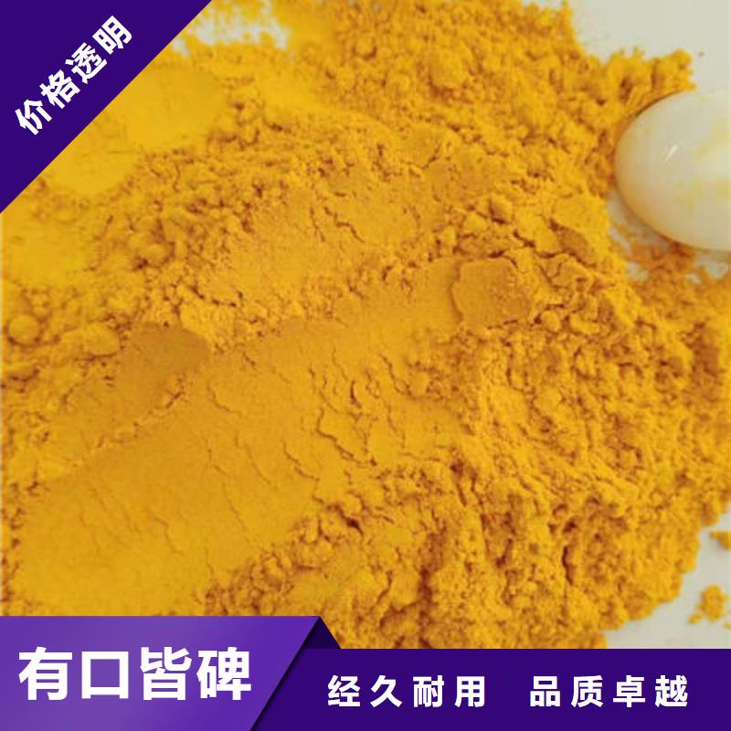 靠譜的南瓜粉經(jīng)銷商