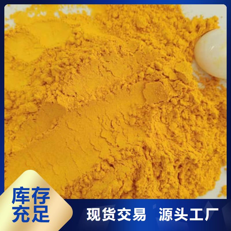 南瓜粉廠家實(shí)地貨源