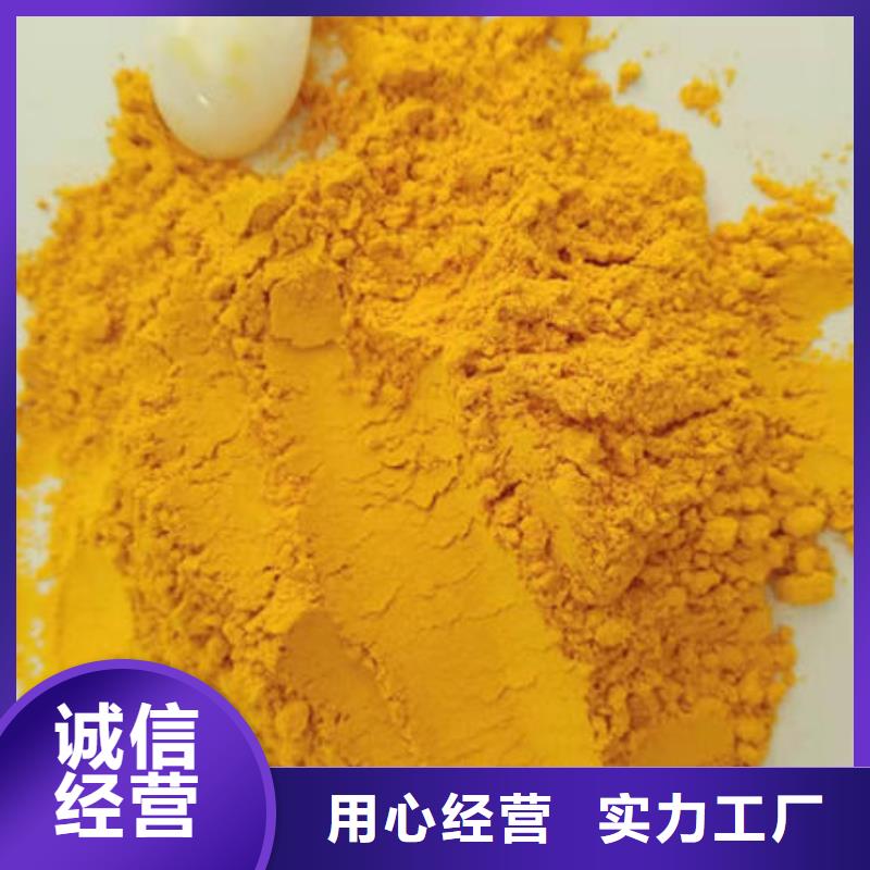 南瓜粉現(xiàn)貨銷售