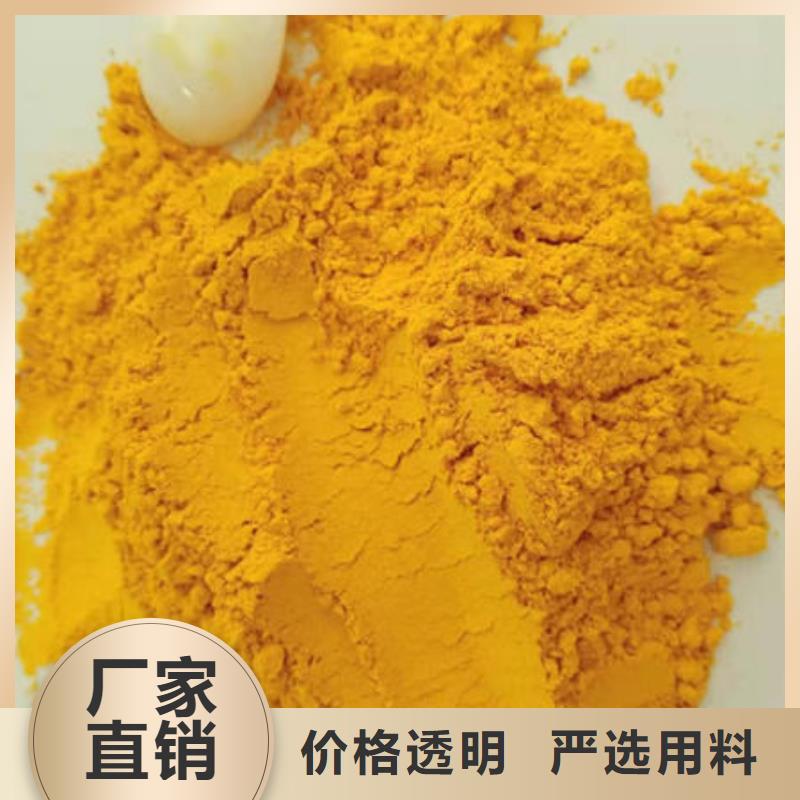 優(yōu)質(zhì)南瓜粉供應(yīng)商
