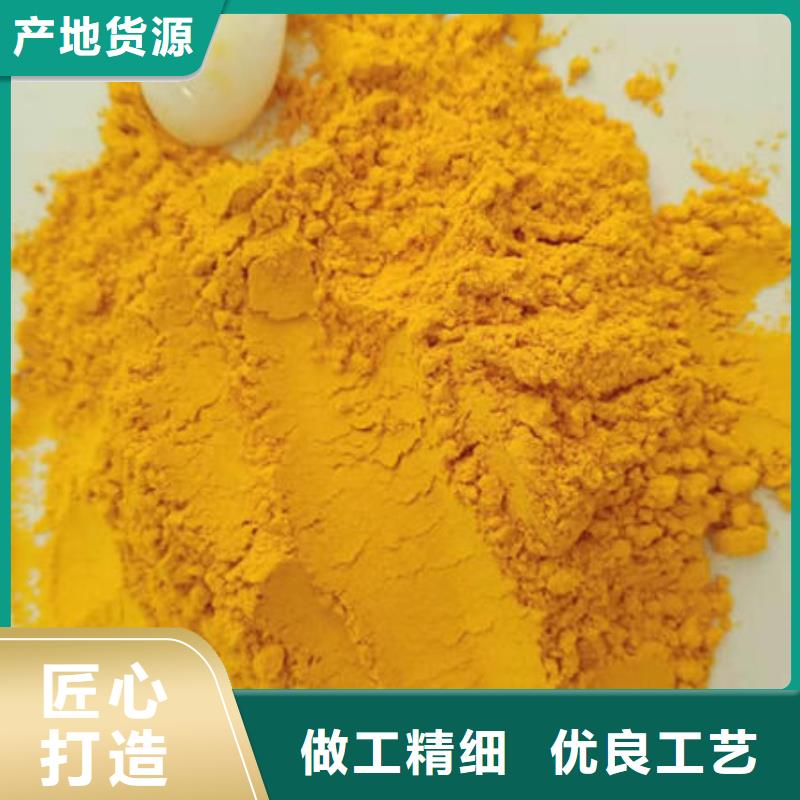 南瓜面粉生產(chǎn)廠家