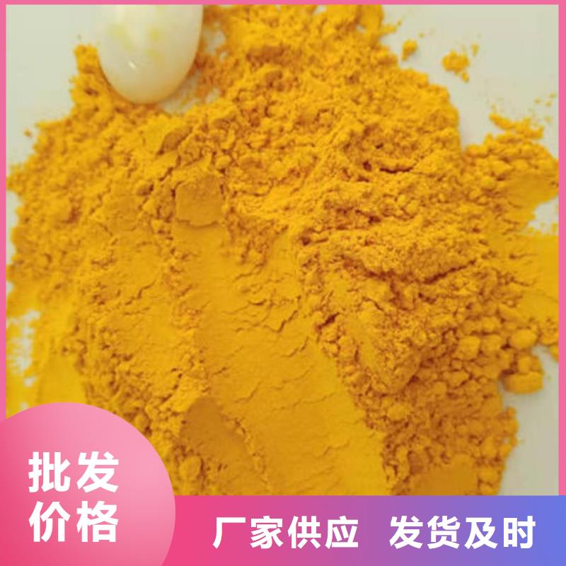 南瓜粉現(xiàn)貨齊全