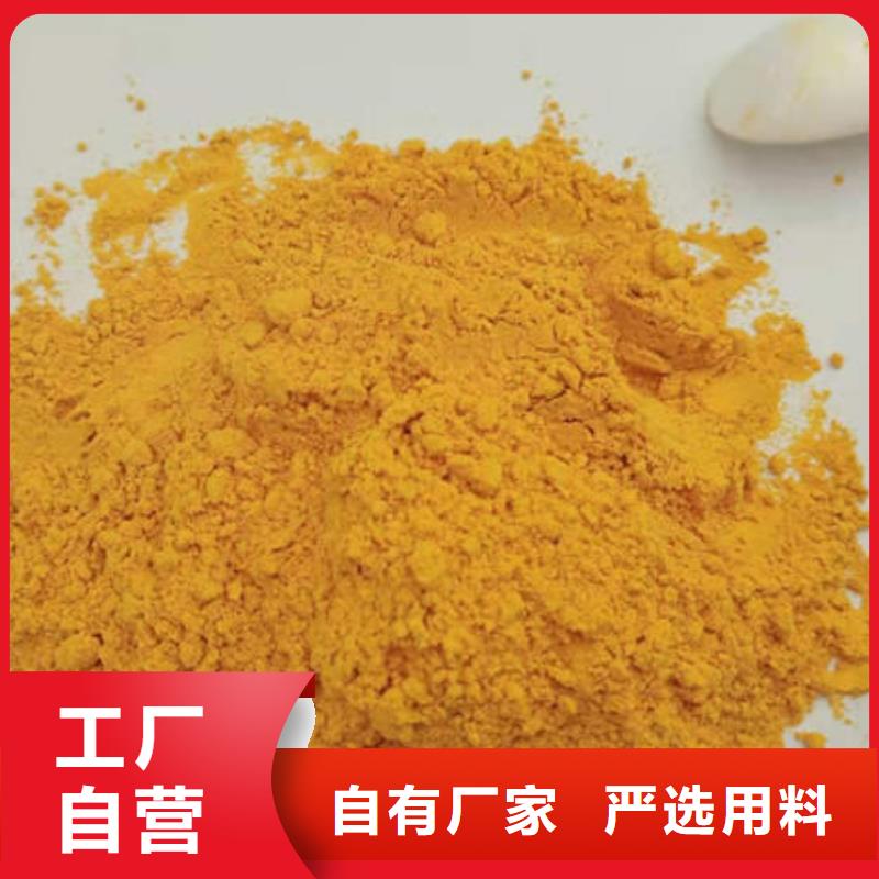 脫水金瓜粉（蔬菜粉）今日價(jià)格