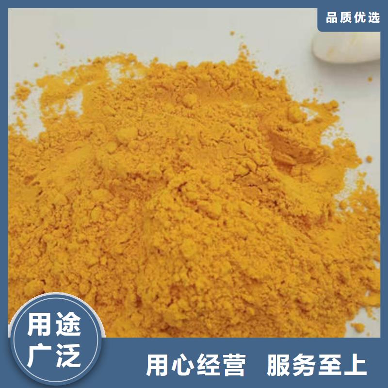 南瓜全粉生產(chǎn)基地