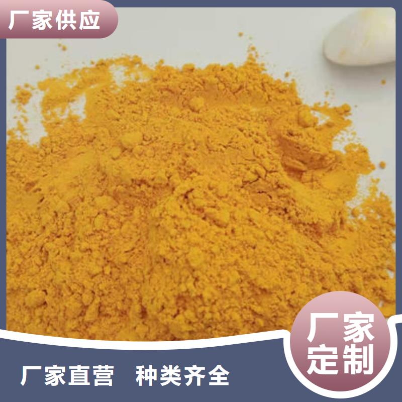 南瓜全粉值得信賴