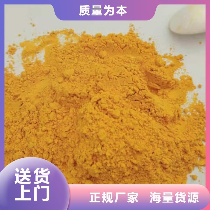 南瓜粉生產(chǎn)廠家-值得信賴