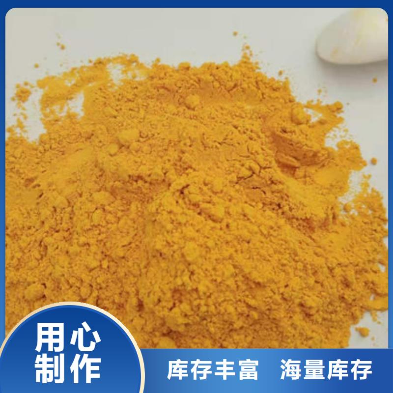 金瓜粉大型廠家