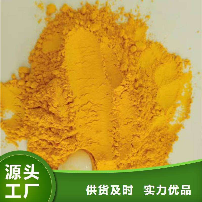 秘本南瓜粉靠譜廠家