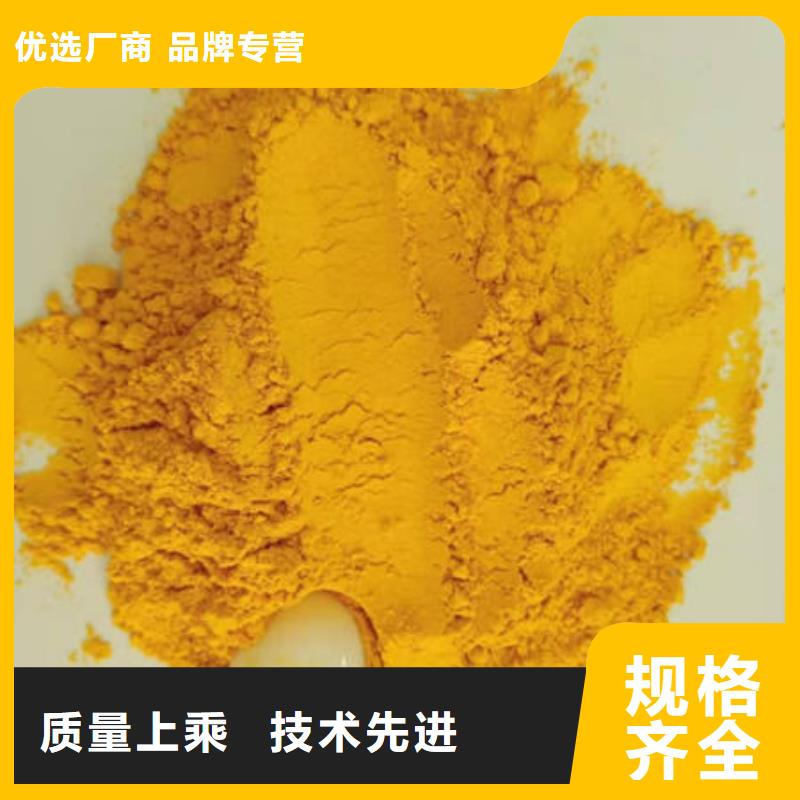 南瓜粉貨源