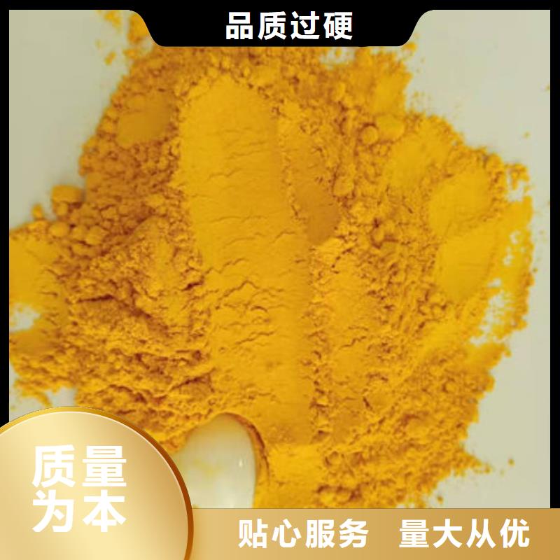 金瓜粉價格實惠的廠家