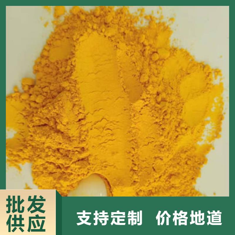 金瓜粉性價(jià)比高