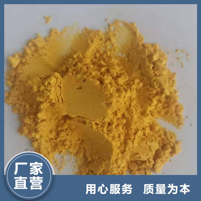 秘本南瓜粉质量优