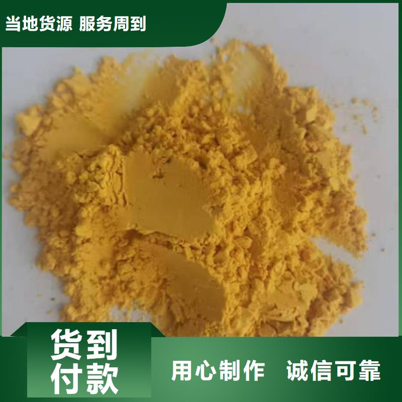 金瓜粉現(xiàn)貨報(bào)價(jià)