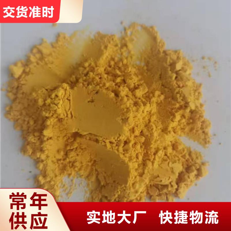 優(yōu)質(zhì)南瓜粉供應(yīng)商