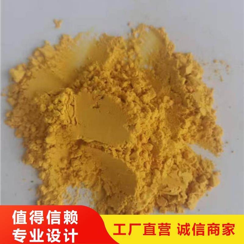 南瓜粉貨源