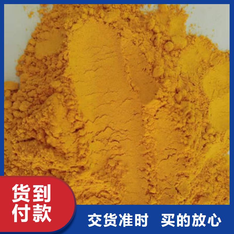 秘本南瓜粉歡迎電詢