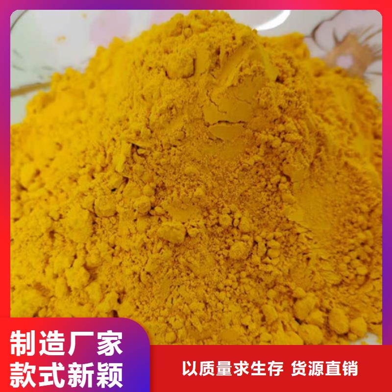 南瓜粉歡迎來電咨詢