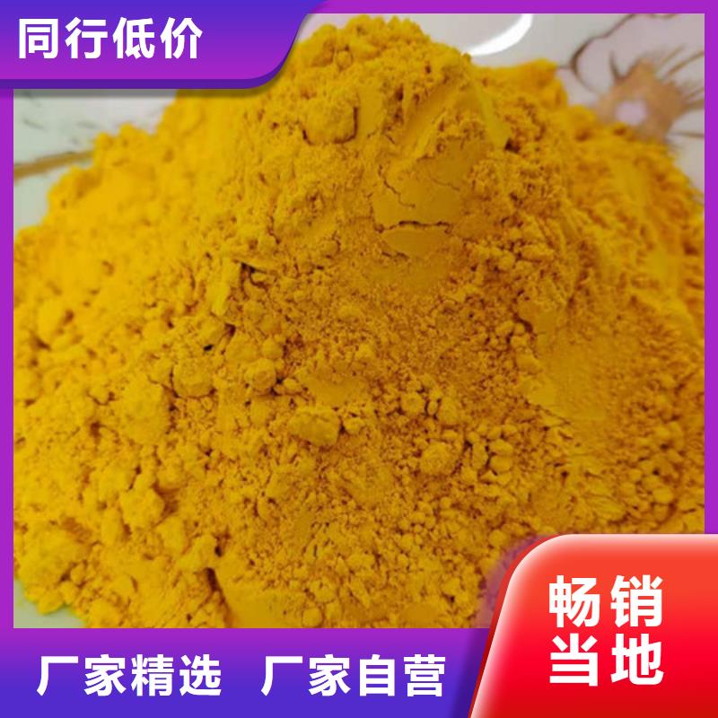 金瓜粉價格合理