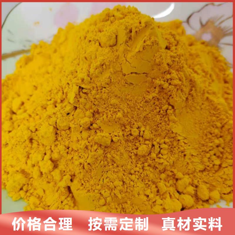 南瓜粉-發(fā)貨迅速