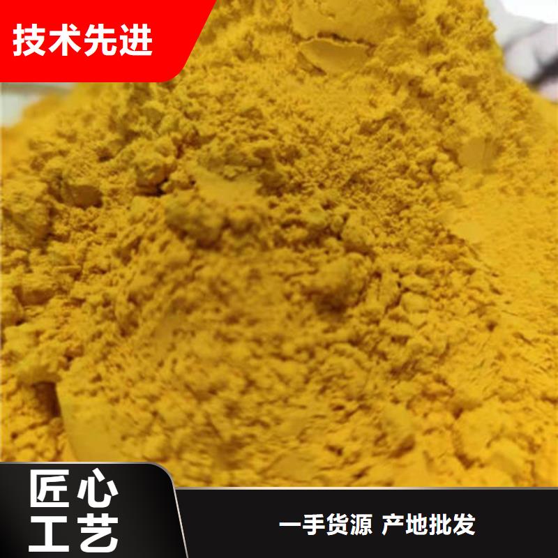 金瓜粉大型廠家