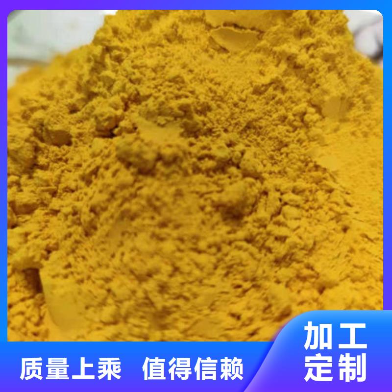 金瓜粉價(jià)格行情