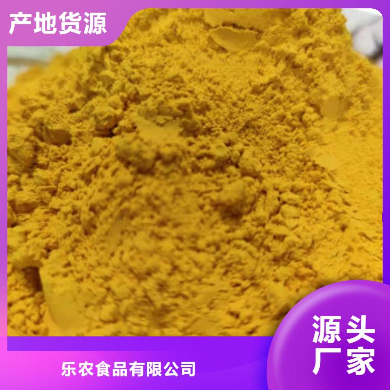 金瓜粉廠家發(fā)貨快