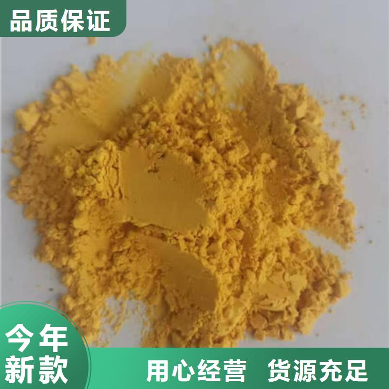 南瓜面粉品质放心