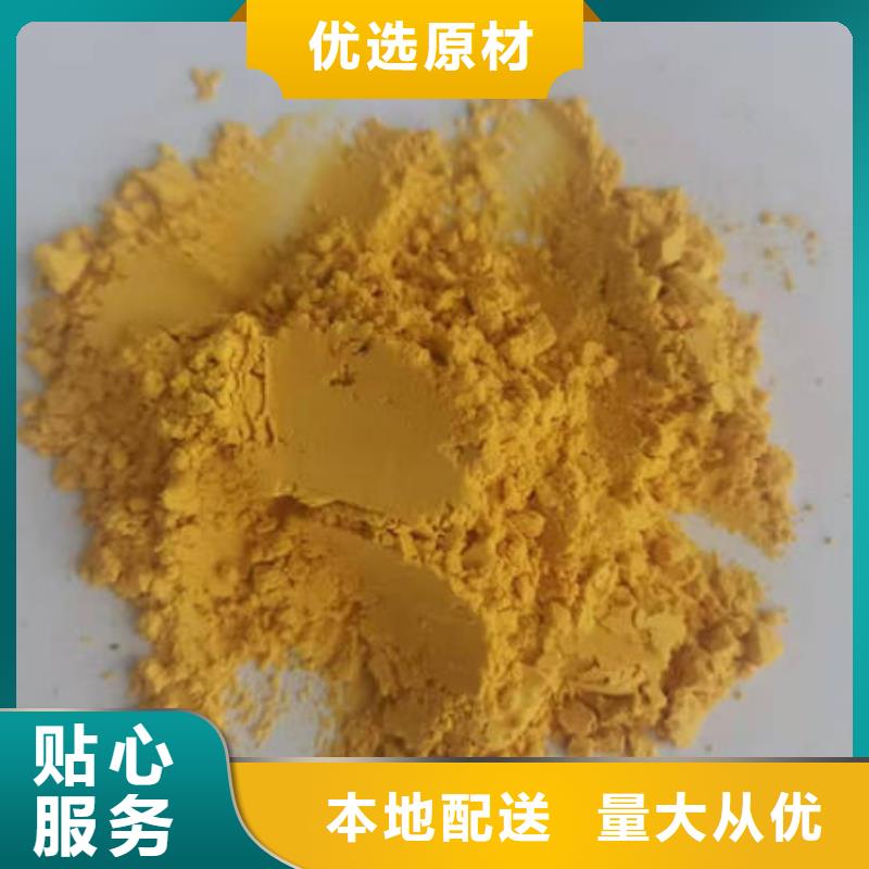 靠谱的南瓜粉经销商