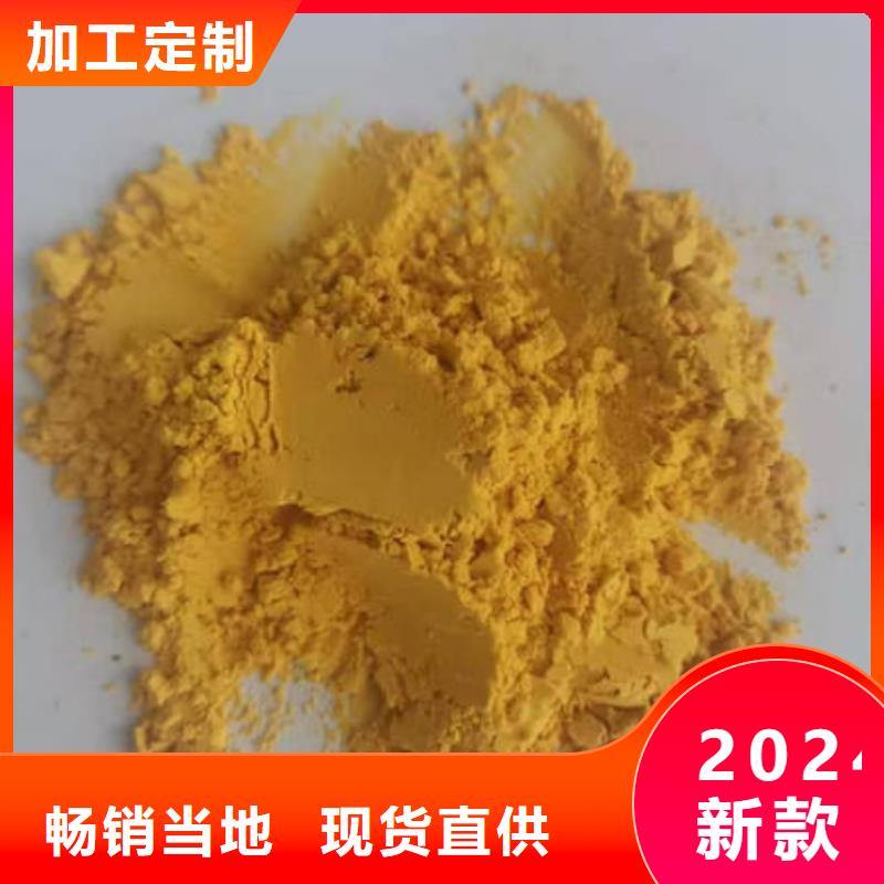 南瓜熟粉正規(guī)廠家