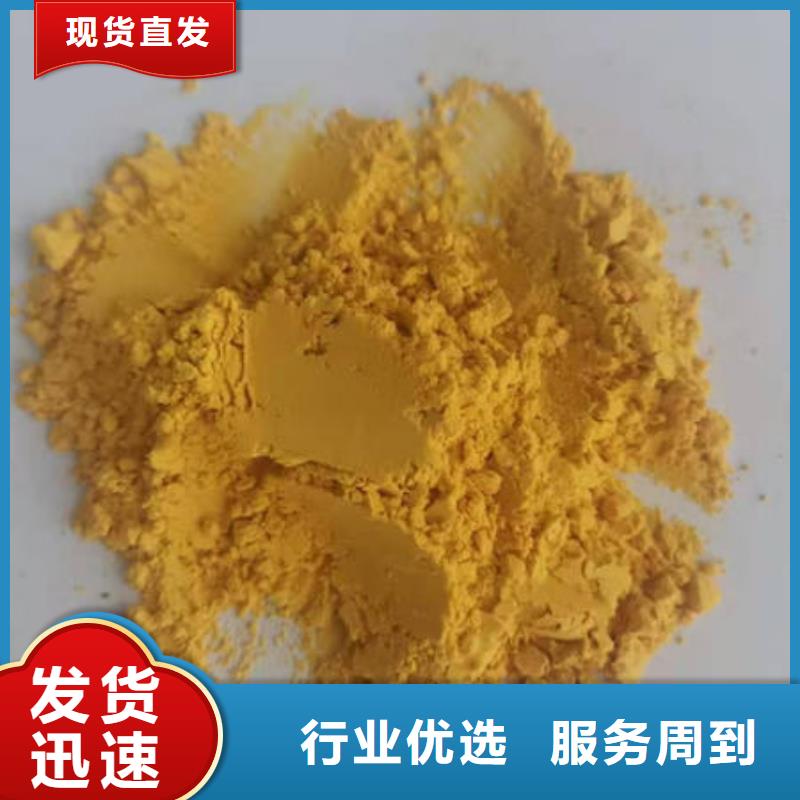 南瓜粉廠家
