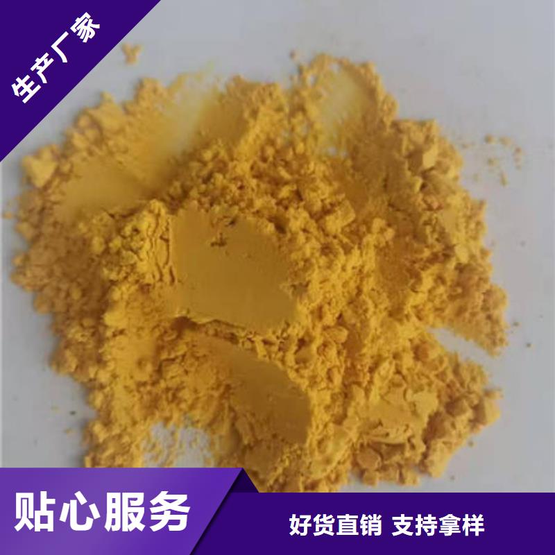 南瓜熟粉價(jià)格公道