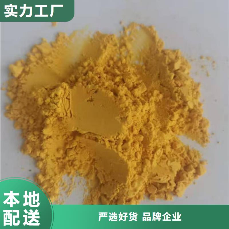 南瓜粉貨源