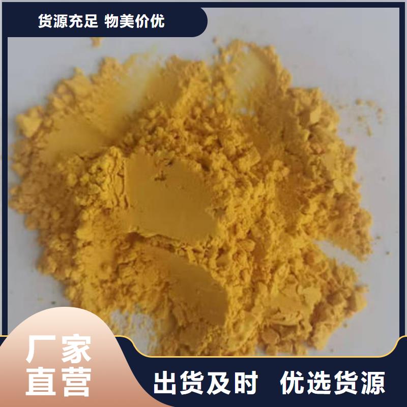 南瓜粉貨源